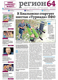 №65